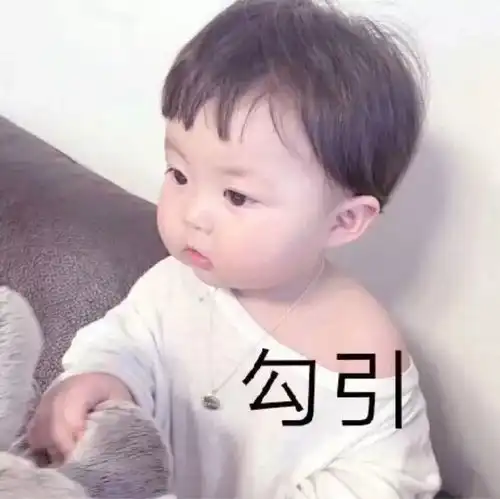  抖音超火的情侣头像