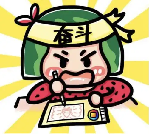  考研经验分享湖北工业大学数字媒体专业