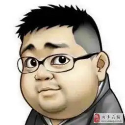  第49页