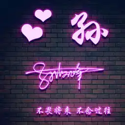  你有多久没换微信头像了,33张超赞3d艺术签名头像,不要错过了