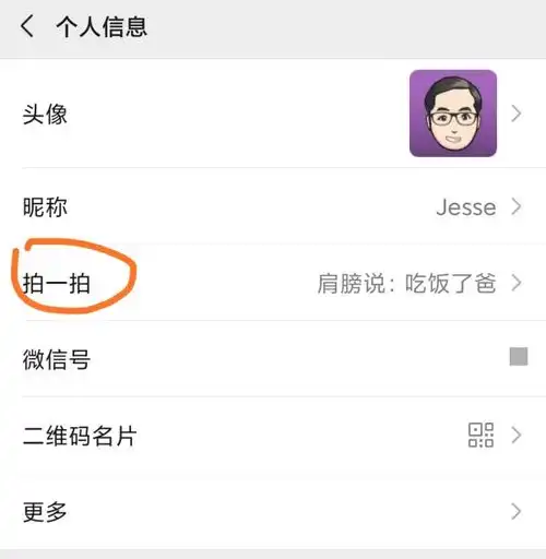 qq聊天群头像大全好看女