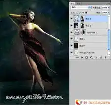  photoshop打造绚丽的潮流美女