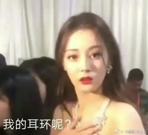  回顾迪丽热巴19年金鸡奖这个造型,简直就是真人芭比,美到极致了