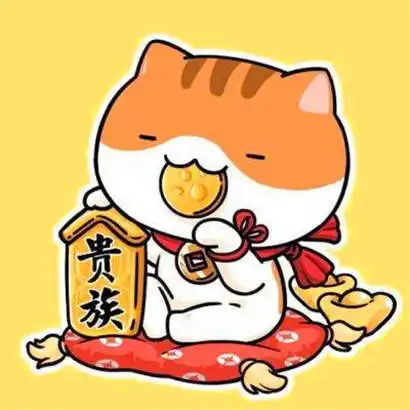  微信招财猫图片头像2020会带来好运的微信头像
