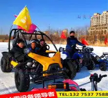  黄页88高清图片
