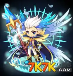  洛克王国4月17日服务器公告