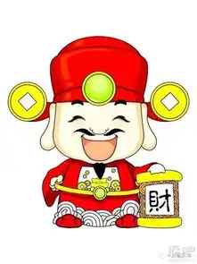  融资买入的朋友过来签到吧,太坑了,利息天天涨希望股票是单
