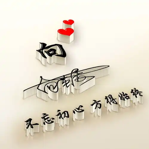  2021你的微信头像该换了,50张3d个性励志签名头像,等你来带走