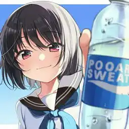  亚索专属