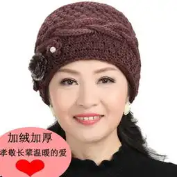  老太太帽子中老年人针织帽女秋冬天奶奶毛线帽加厚加绒保暖妈妈帽