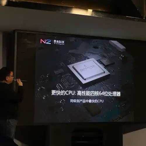  空间满纠结删除手机里的照片恩兔家庭云盘n2解决问题