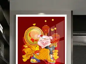  金猪年吉祥猪招财猪福猪客厅家装装饰画壁画图片设计素材高清psd模板下载67.98mb卡通动漫装饰画大全