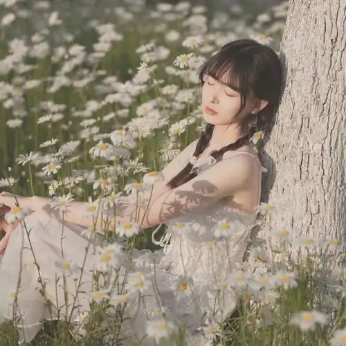  清新可爱的小雏菊真人女生头像
