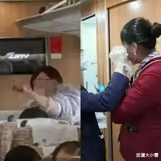  女子高铁上不戴口罩叫骂3小时,还打哭乘务员