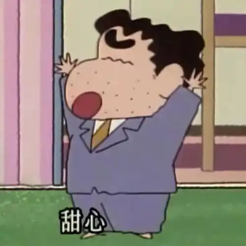  110张情侣头像任你选