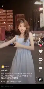  抖音上发什么最容易火别连蹭热点都不会