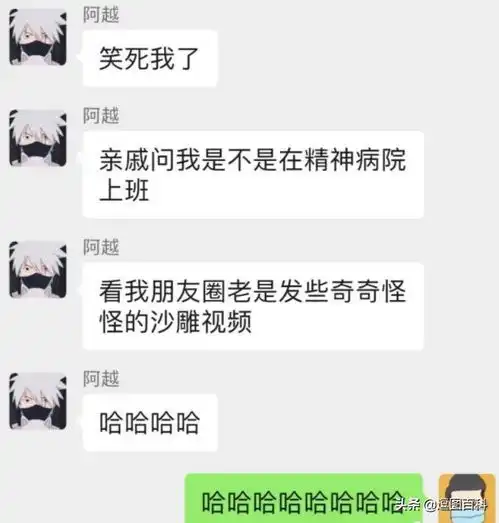  是谁抄了我而我又抄了谁