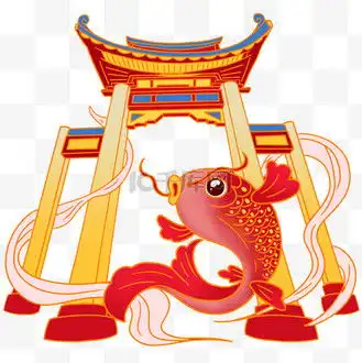  鲤鱼跃龙门图片鲤鱼跃龙门素材鲤鱼跃龙门图片大全千库网
