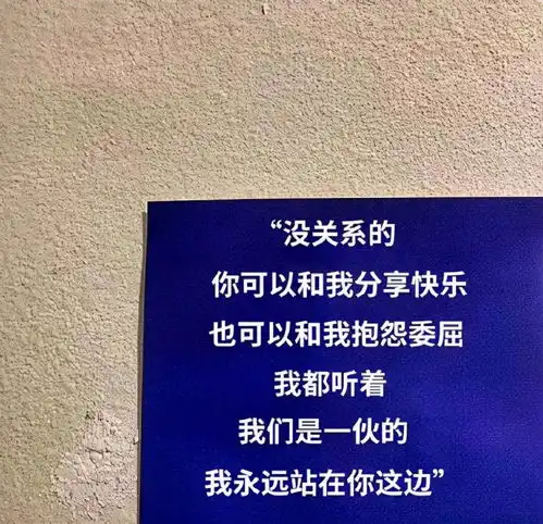  文案温柔干净的朋友圈文案