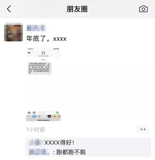  遂宁城区桥梁收费实行年费加次费的方式,怎么收看这里