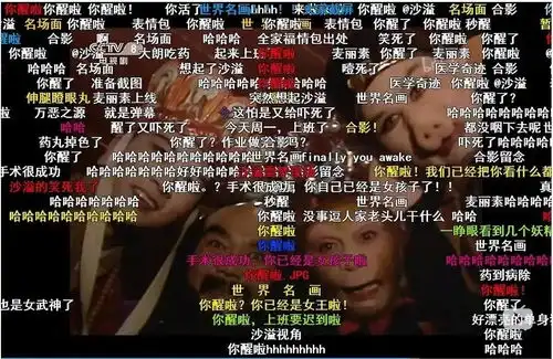  换了就有钱一夜之间,网友都换上最火的金钱豹头像