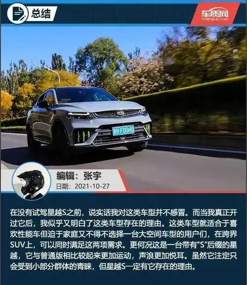  无标题