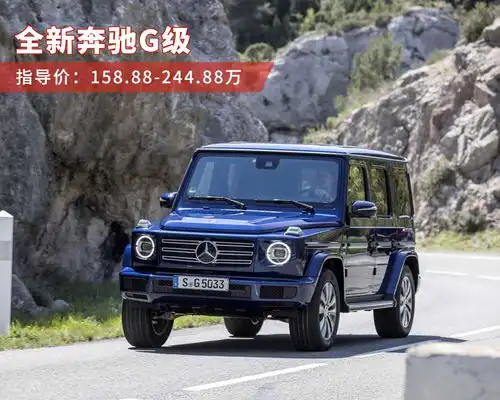 有超跑有suv,最低8万块本周这4款新车最值得看