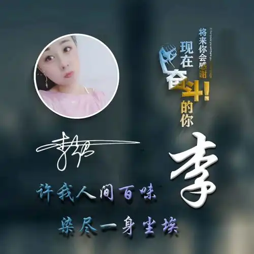 微信头像高级质感