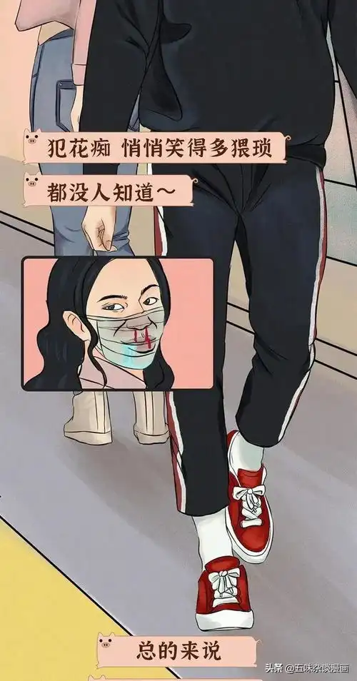  山东疫情疫情当下,女人千万不能没有口罩,实在是太爽了