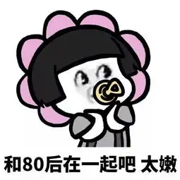  幽默搞笑段子集这个离婚的房子案例,知道对方律师的功力深厚了