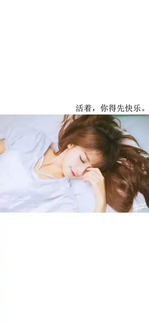  抖音热门壁纸42张