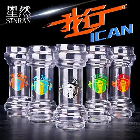  xr无铅水晶创意啤酒杯800毫升超大玻璃扎啤杯酒吧热销哑铃图片大全邮乐官方网站