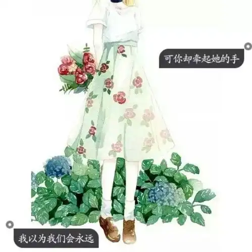  声声相伴致闺蜜声音楚智