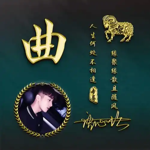  你该换个微信头像了,足足50张3d个性签名头像,有你的吗