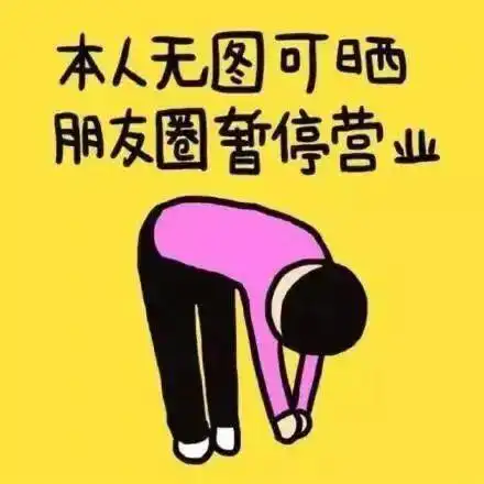  你的生活减负了吗从践行数字化极简方式开始