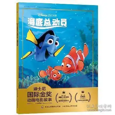  全部商品nana的书店孔夫子旧书网