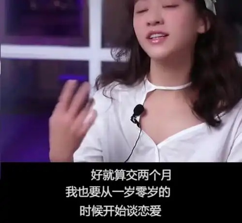  陈意涵宣布怀二胎,从古灵精怪的清纯少女到妈妈,她的人生很精彩