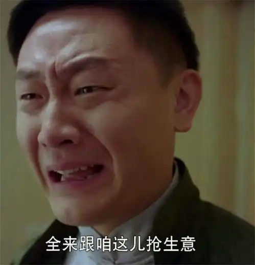  咸鱼翻身的一战,绘梦为何让动画天官赐福更换配音工作室