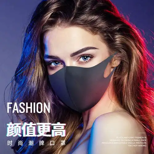  非一次性口罩10个装防尘防雾霾口罩可水洗明星鹿晗抖音同款透气
