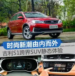  10款新车11月17日正式上市最低7万最高不过百