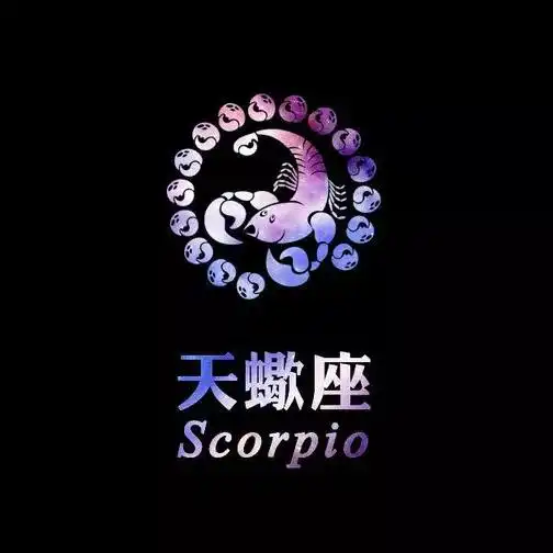  九月下旬,要小心被渣男渣女看上的top5星座