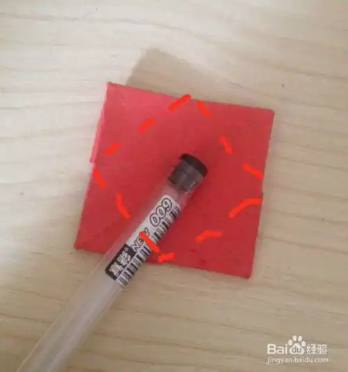  diy漂亮的四叶草幸运花球折纸