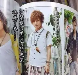  被神选中的女生,到底有多甜美