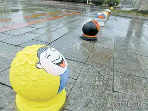  湖南工程学院24个石墩变身卡通萌宠