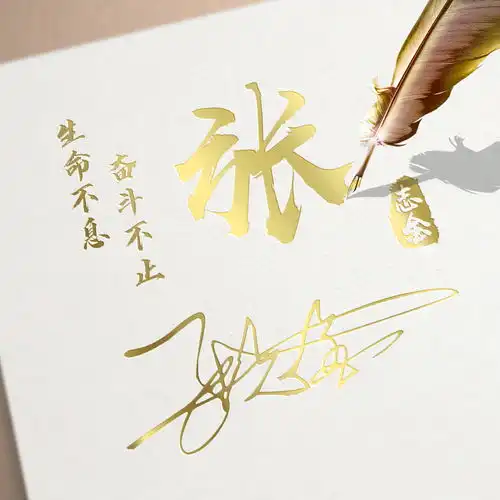  你的微信头像该换了,非常好看的3d个性签名头像,一定适合你