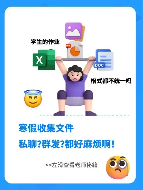  股市走势昆明呈贡学生都在偷偷搞副业2025年最扎心的生存真相来了学生党如何平衡学业与搞钱