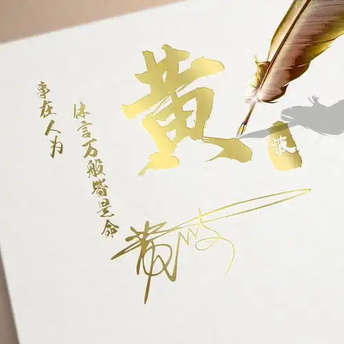  你有多久没换微信头像了,30张超赞3d艺术签名头像,不要错过了