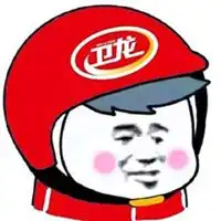  最近很火的社会头像微信头像图片大全