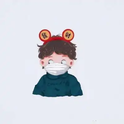 好看的女士戴口罩头像华