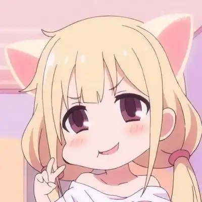 萝莉专属头像止步